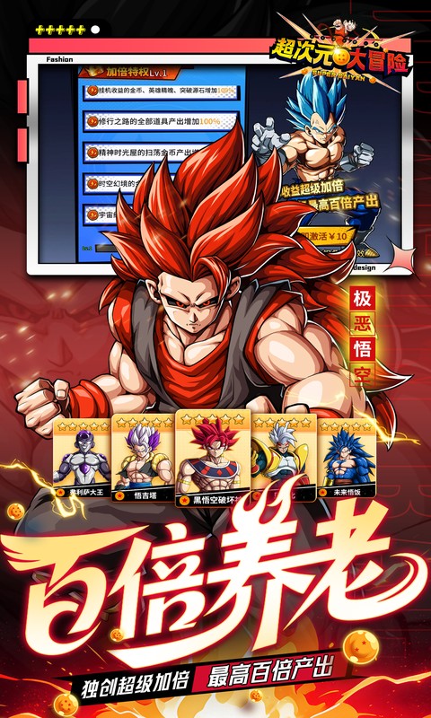https://api.qeeee.com/static/uploads/20260830192237902.png