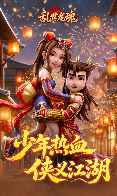 https://api.qeeee.com/static/uploads/20260903081305781.png