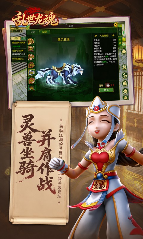 https://api.qeeee.com/static/uploads/20260903081306208.png