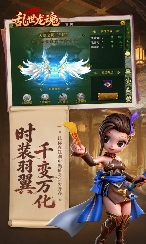 https://api.qeeee.com/static/uploads/20260903081306337.png