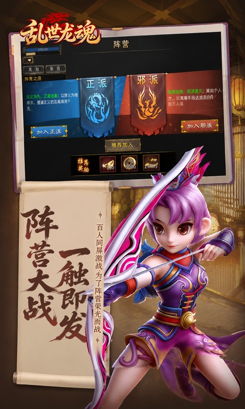 https://api.qeeee.com/static/uploads/20260903081306926.png
