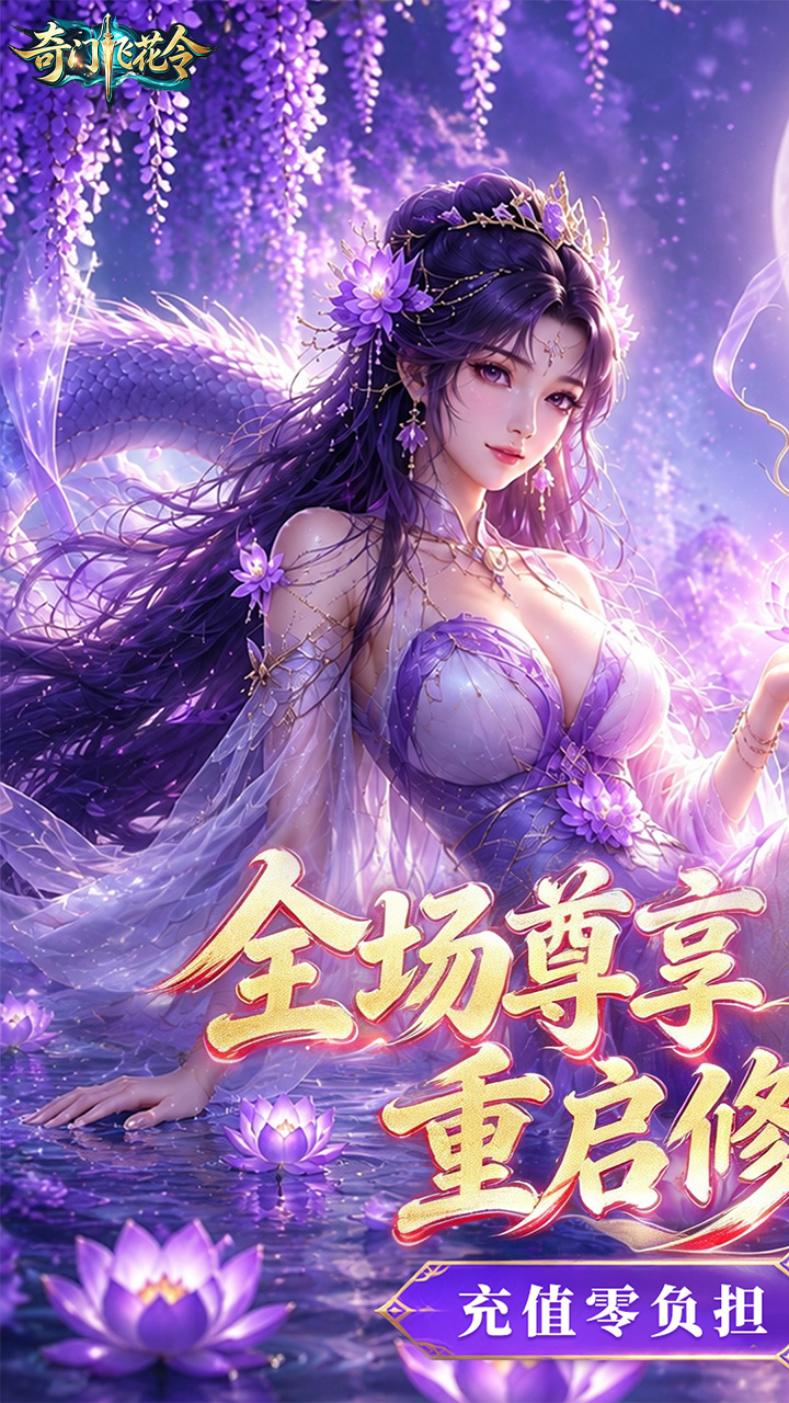 https://api.qeeee.com/static/uploads/20260906105030992.png