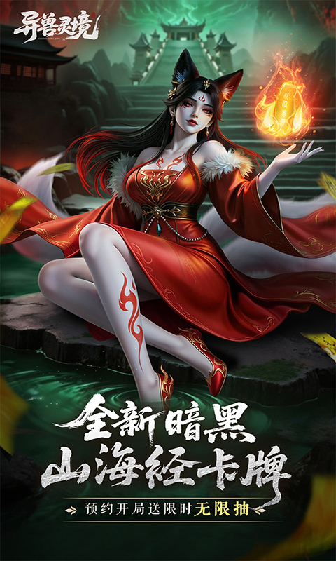 https://api.qeeee.com/static/uploads/20260906105058275.png