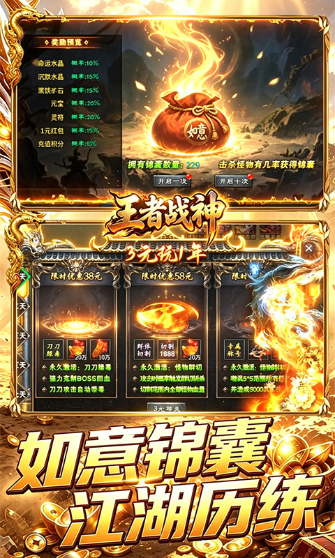 https://api.qeeee.com/static/uploads/20260906105121586.png