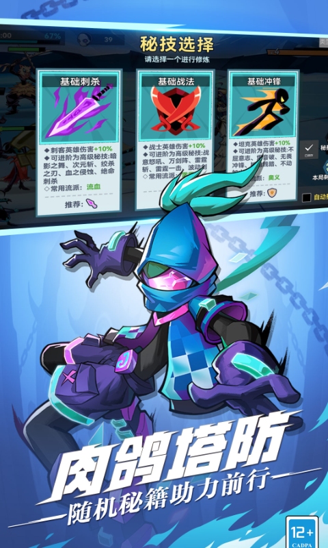 https://api.qeeee.com/static/uploads/20260906105134770.png