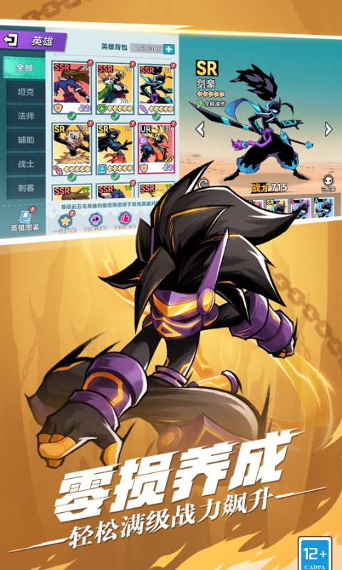 https://api.qeeee.com/static/uploads/20260906105135651.png