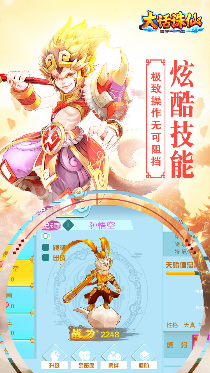 https://api.qeeee.com/static/uploads/20260906145018802.png