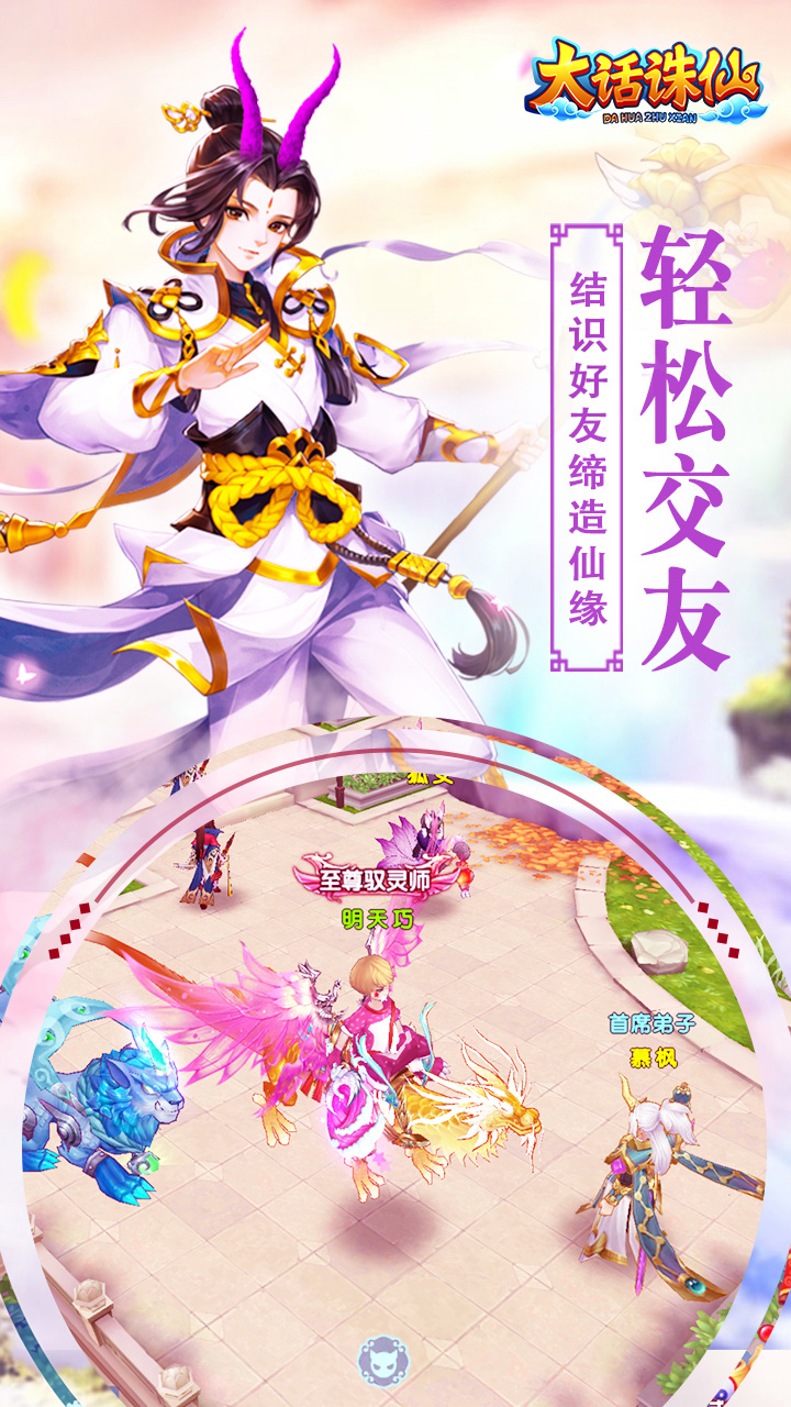 https://api.qeeee.com/static/uploads/20260906145018816.png